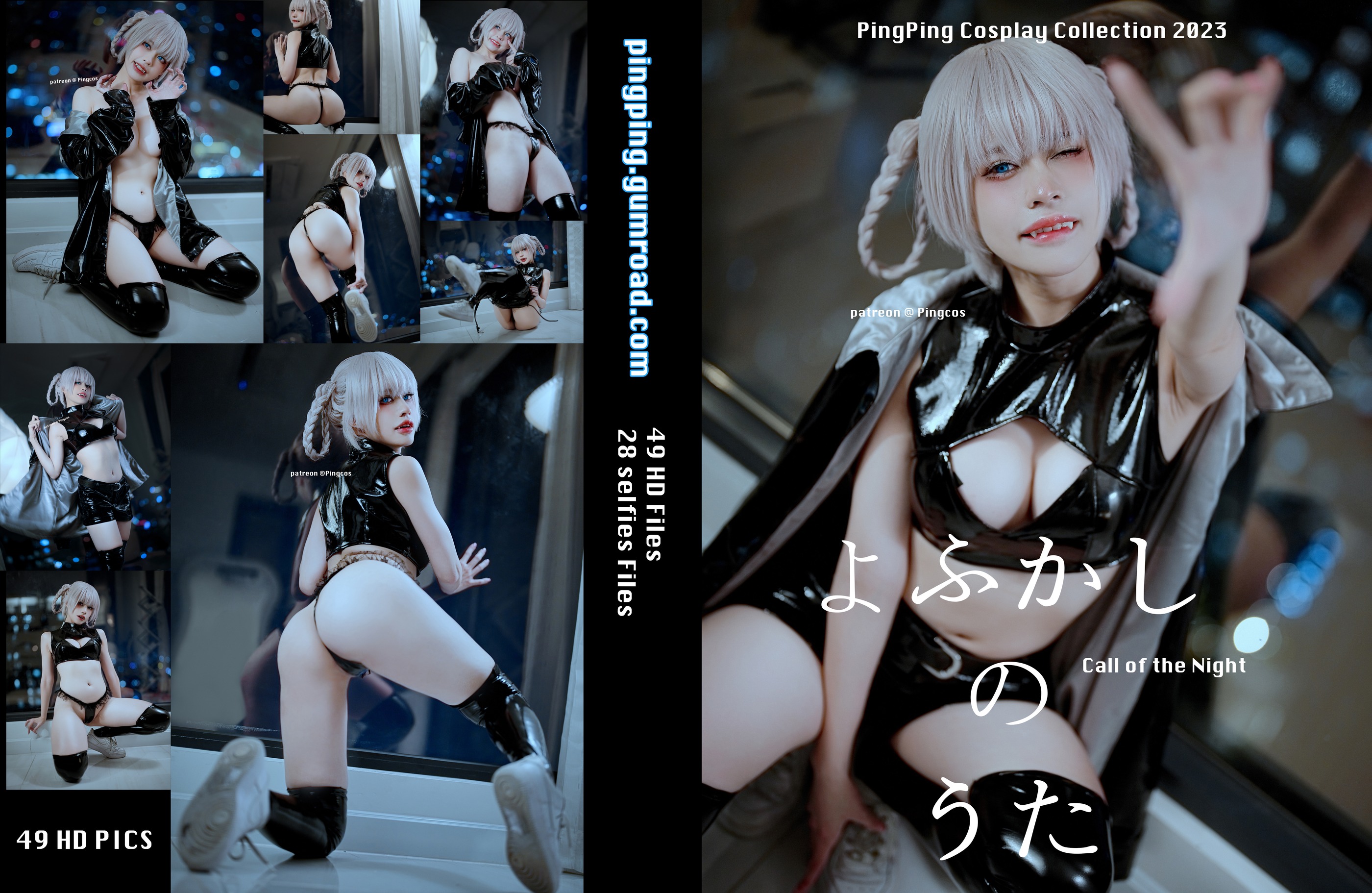 图片[1]-PingPing – NO.047 Nazuna[52P]-XikXak